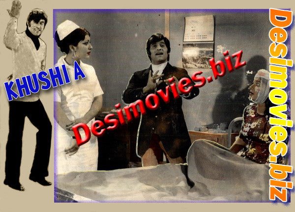 Khushia (1973) Movie Still 2 - www.desimovies.biz