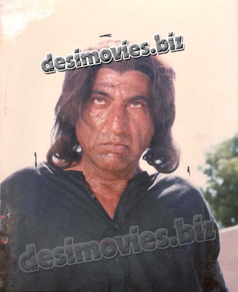 Zabata (1993) - Still 104 - www.desimovies.biz
