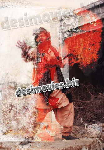 Zabata (1993) - Still 66 - www.desimovies.biz