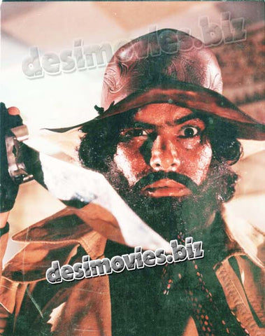 Zabata (1993) - Still 73 - www.desimovies.biz