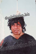 Zabata (1993) - Still 99 - www.desimovies.biz