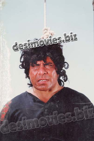 Zabata (1993) - Still 99 - www.desimovies.biz