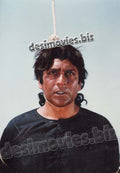 Zabata (1993) - Still 100 - www.desimovies.biz