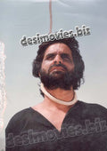 Zabata (1993) - Still 103 - www.desimovies.biz