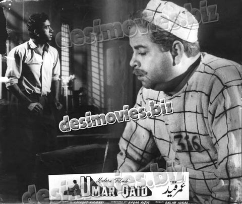 Umar Qaid ( unreleased +1965) Movie Still 5