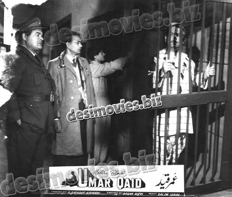 Umar Qaid ( unreleased +1965) Movie Still 4