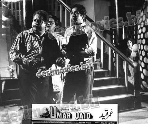 Umar Qaid ( unreleased +1965) Movie Still 2