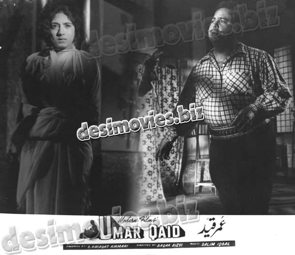 Umar Qaid ( unreleased +1965) Movie Still 1 - www.desimovies.biz