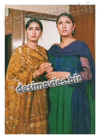 Umar Mukhtar ( 1997) Movie Still 1 - www.desimovies.biz