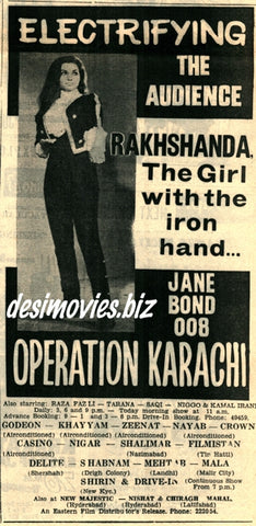 Operation Karachi (1971) Press Ad
