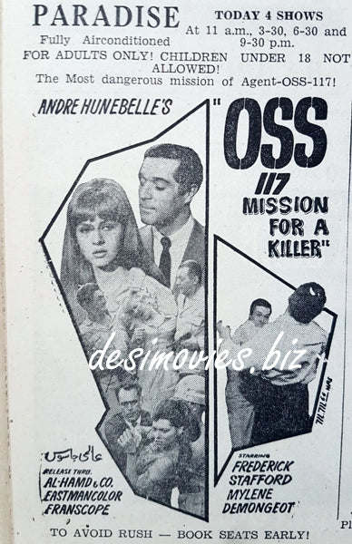 OSS Mission For a Killer  (1966) Press Ad, Karachi - www.desimovies.biz