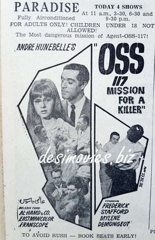 OSS Mission For a Killer  (1966) Press Ad, Karachi