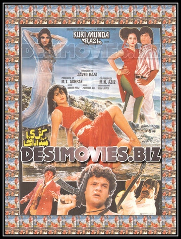 Kurri Munda Razi (1997)  Original Poster - www.desimovies.biz