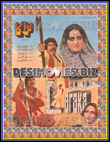 Laraka (1984)  Lollywood Original Poster - www.desimovies.biz