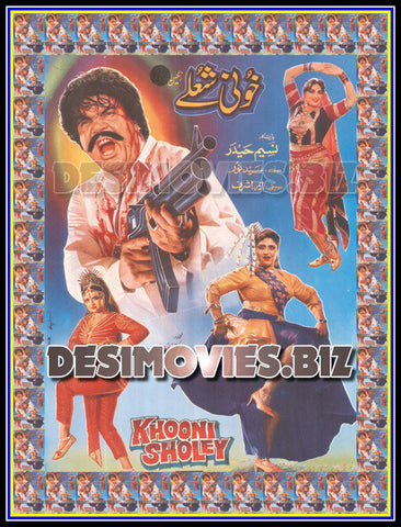 Khooni Sholay (1992)  Lollywood Original Poster A - www.desimovies.biz