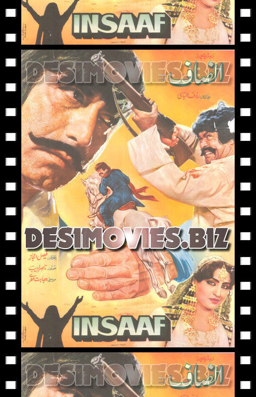Insaaf (1986) Lollywood Original Poster