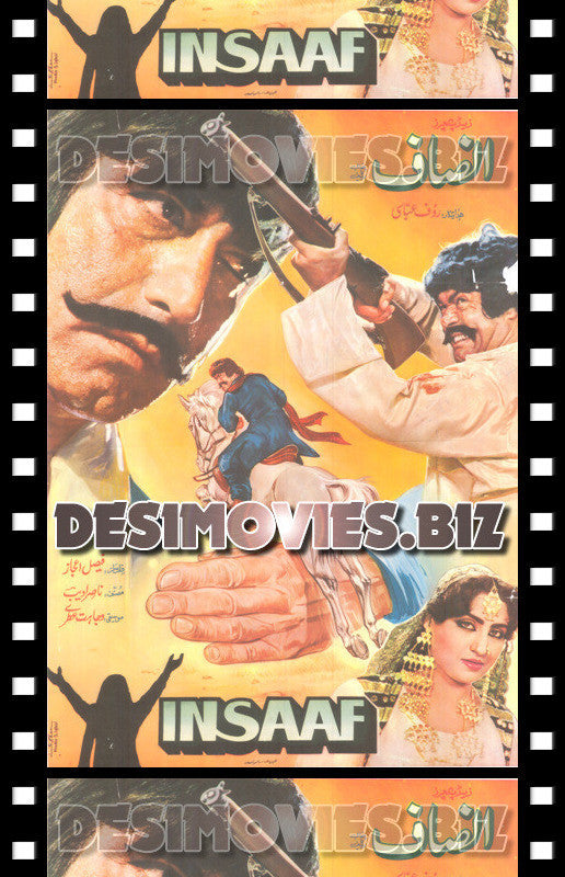Insaaf (1986) Lollywood Original Poster - www.desimovies.biz