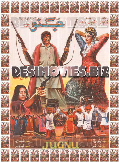 Jugnu (1987) Lollywood Original Poster A - www.desimovies.biz