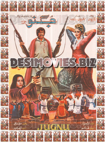Jugnu (1987) Lollywood Original Poster A - www.desimovies.biz
