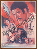 Jhanjar (1965) Original Poster - www.desimovies.biz