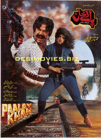Paalay Khan (1990) Original Poster - www.desimovies.biz