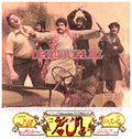 Pagal Dey Puttar (1986) Movie Still 4 - www.desimovies.biz