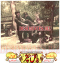 Pagal Dey Puttar (1986) Movie Still 1 - www.desimovies.biz