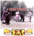 Pagal Dey Puttar (1986) Movie Still 3 - www.desimovies.biz