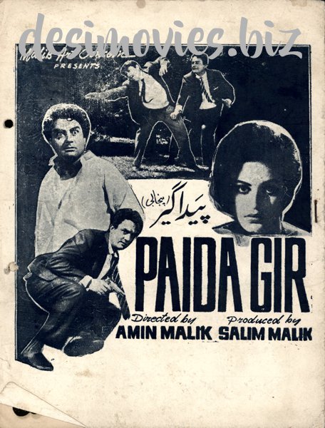 Paidageer (1966) Original Booklet - www.desimovies.biz