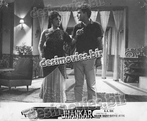 Payal Ki Jhankar (1966) Movie Still 1