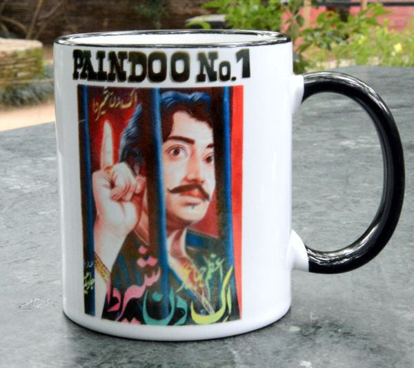 PAINDOO NO1" mug