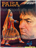 Paisa (1975) Poster - www.desimovies.biz