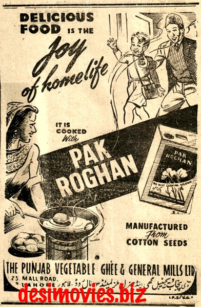 Pak Roghan (1947) Press Advert 1947 - www.desimovies.biz