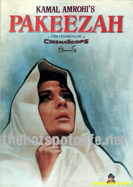 Pakeezah (1972)