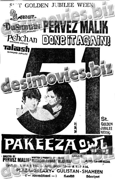Pakeeza (1979) Press Ad - www.desimovies.biz