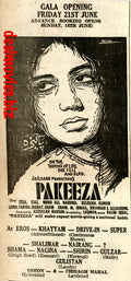 Pakeeza (1968) Press Advert - www.desimovies.biz