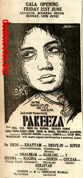 Pakeeza (1968) Press Advert - www.desimovies.biz