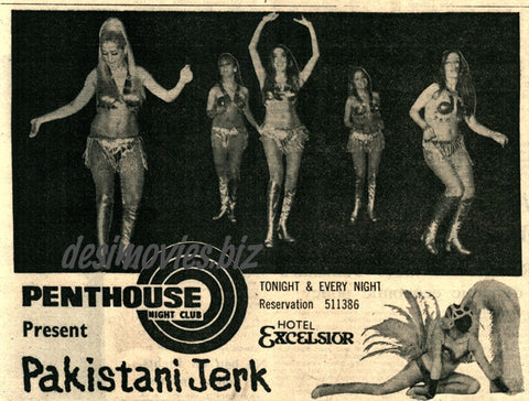 Penthouse Club - Pakistani Jerk  (1971) Press Ad - www.desimovies.biz