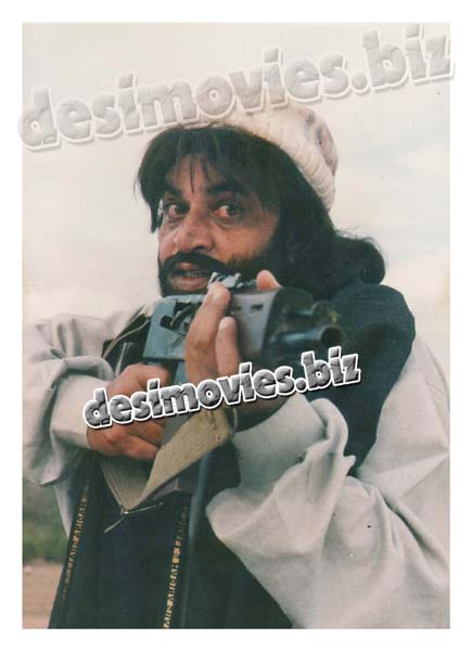 Pall do Pall (1999) Movie Still 1 - www.desimovies.biz