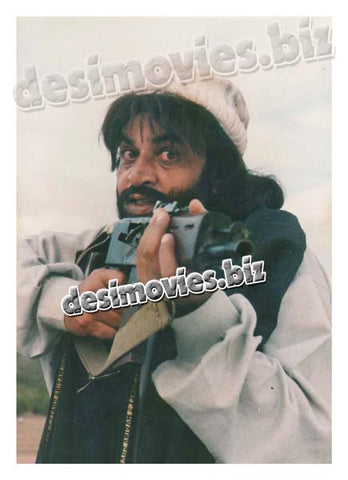 Pall do Pall (1999) Movie Still 1