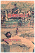 Paalay Khan (1990) Movie Still - www.desimovies.biz