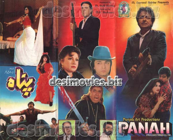 Panah (1995) Original Booklet