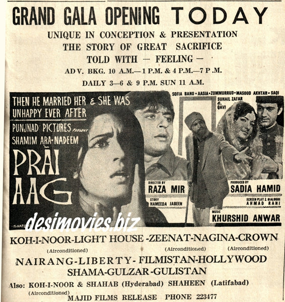 Prai Aag (1971) Press Ad - Karachi 1971 - www.desimovies.biz