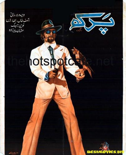 Parakh (1978) - www.desimovies.biz