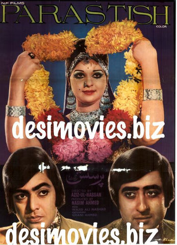 Parastish (1978) - www.desimovies.biz