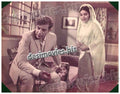Parchhain (1974) Movie Still - www.desimovies.biz