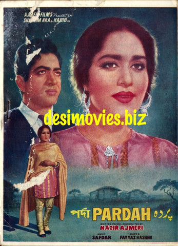 Pardah (1966) Original Booklet