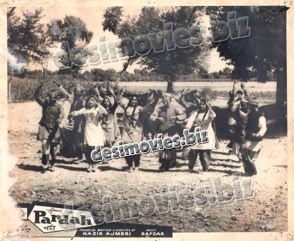 Pardah (1966) Movie Still 5