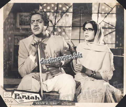 Pardah (1966) Movie Still 8