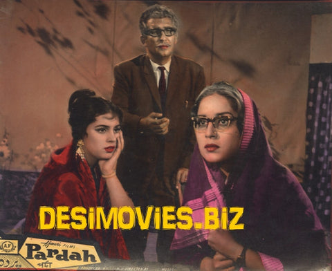 Pardah (1966) Movie Still 18